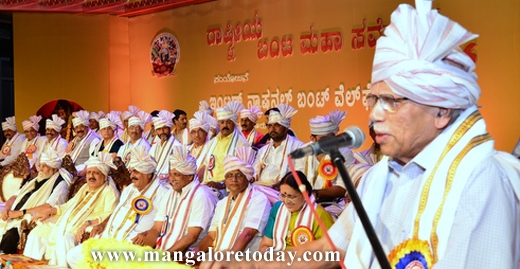 b m hegde